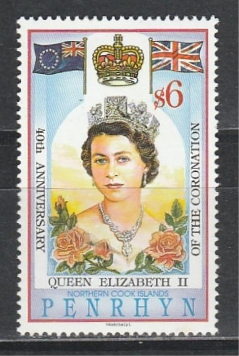 Пенрин 1993, 40 лет Коронации Елизаветы II, 1 марка)